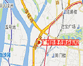 广州肤康皮肤病医院地址